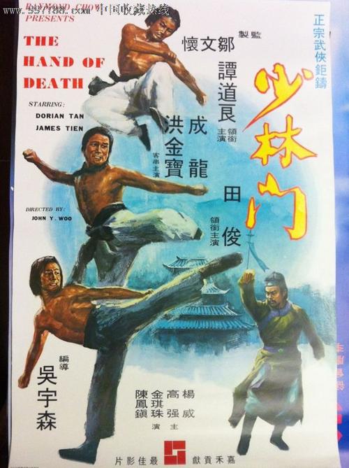 做个埃塞俄比亚驾驶证